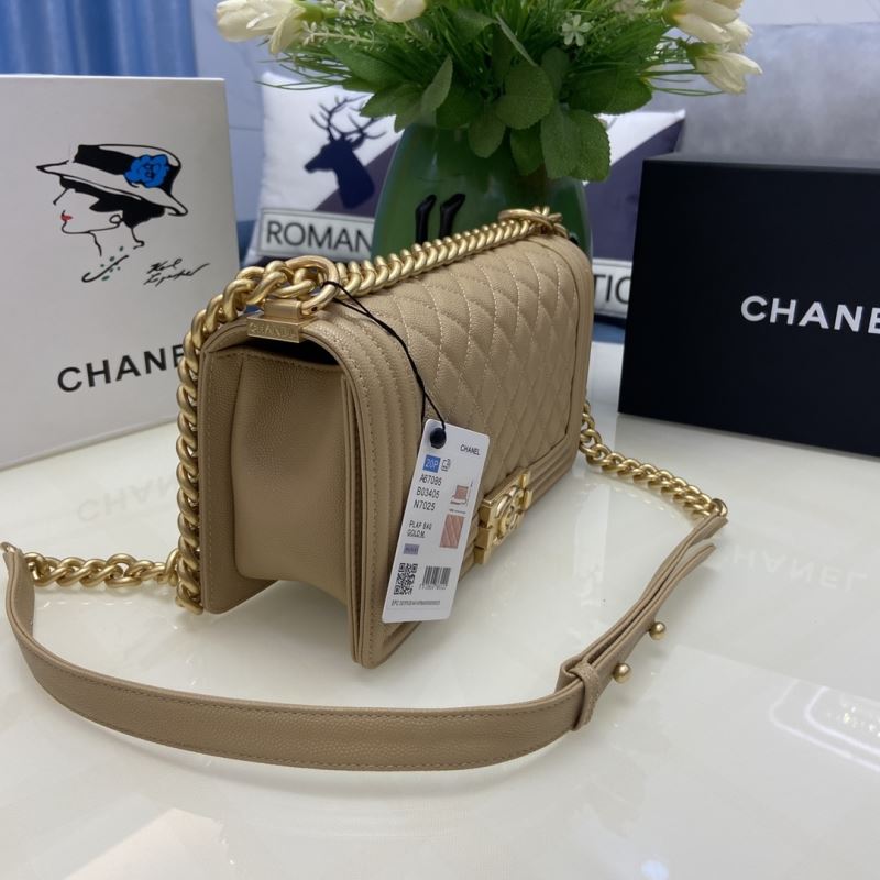 Chanel Leboy Series Bags